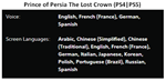 Prince of Persia The Lost Crown + DLC PS4|PS5 Аренда