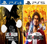 Like a Dragon: Infinite Wealth + Yakuza PS4|PS5 Аренда