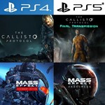 Callisto Protocol + DLC + Весь Mass Effect PS4|5*Аренда