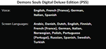 Demons Souls Digital Deluxe Edit. PS5 Аренда от 10 дн.