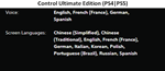Control Ultimate Edition PS4|PS5 Аренда от 10 дней