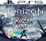 Horizon Zero Dawn Remastered PS5 П2 Аренда от 7 дней