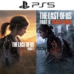 The last of Us 1&2 Remastered PS5 П3 Аренда от 15 дней