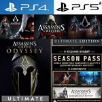 AC Odyssey ULTIMATE+Triple Pack PS4|5*П3 Аренда от 15 д