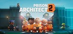 Prison Architect 2 - Warden´s Edition АВТО RU🕐