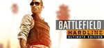 Battlefield Hardline Ultimate Edition АВТО RU🕐
