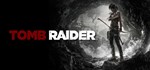 Tomb Raider АВТО RU🕐
