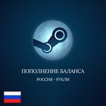 ✅ Пополнение Steam  баланса・РОССИЯ / RUB・Быстро ✅ - irongamers.ru