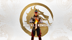 ⚡Mortal Kombat 1⚡ Premium Edition Xbox X|S ТУРЦИЯ