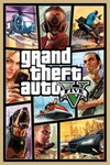 Grand Theft Auto V Xbox Series X|S ТУРЦИЯ