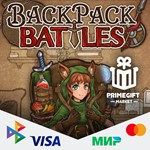 Backpack Battles | Steam Gift RU 🔥 - irongamers.ru