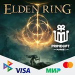 ELDEN RING | Steam Gift RU/UA/KZ 🔥