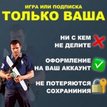 ** SnowRunner 1-Year Edition | Сноуранер * PS4 & PS5