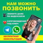 ** SnowRunner 1-Year Edition | Сноуранер * PS4 & PS5