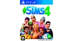 Симс 4 набор для творчества пс4 пс5 Sims4
