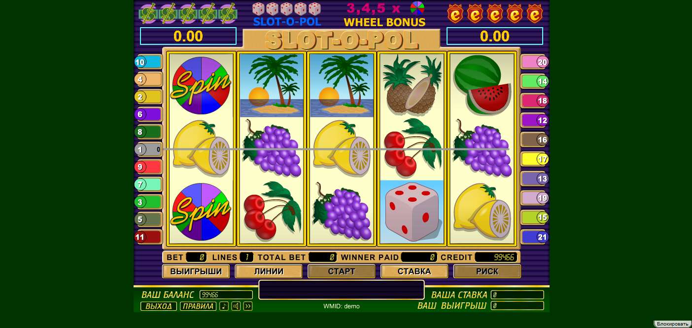 Adding suits to new slots tool. Слоты казино masvet. слоты в deluxemenus. new slots game. бесплатные слоты на русском языке.