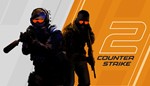 Counter-Strike 2 [PRIME+PREMIER] 🔥 ПОЛНЫЙ ДОСТУП ✅
