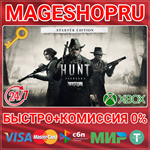 **HUNT: SHOWDOWN 1896 - STARTER EDITION XBOX X|S КЛЮЧ