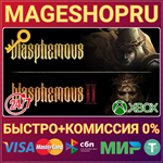 **BLASPHEMOUS + BLASPHEMOUS 2 BUNDLE XBOX ONE/X|S КЛЮЧ