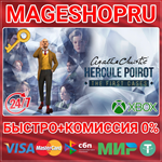 *AGATHA CHRISTIE - HERCULE POIROT:THE FIRST CASES XBOX