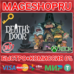 **DEATH´S DOOR XBOX ONE/X|S КЛЮЧ
