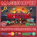 **MUGSTERS XBOX ONE/X|S КЛЮЧ