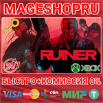 **RUINER XBOX ONE/X|S+ПК КЛЮЧ