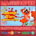 **SAUSAGE WARS: COMPLETE EDITION XBOX ONE/X|S+ПК КЛЮЧ