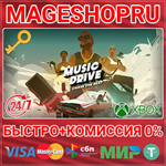 **MUSIC DRIVE: CHASE THE BEAT XBOX ONE/X|S КЛЮЧ