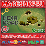 **HEXA ROAD XBOX ONE/X|S КЛЮЧ