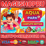 **AQUAPARK IO: COMPLETE EDITION XBOX ONE/X|S+ПК КЛЮЧ
