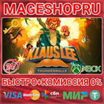 **KLAUS LEE - THUNDERBALLS XBOX ONE/X|S КЛЮЧ