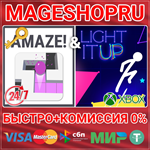 **AMAZE! & LIGHT-IT UP XBOX ONE/X|S+ПК КЛЮЧ
