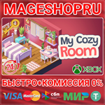 **MY COZY ROOM XBOX ONE/X|S КЛЮЧ