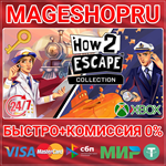 **HOW 2 ESCAPE COLLECTION XBOX ONE/X|S КЛЮЧ