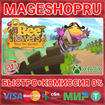 **BEE FLOWERS: SAVE THE GARDEN (XBOX ONE) XBOX КЛЮЧ