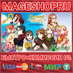 **FLOWER SHOP: THE COMPLETE STORY XBOX ONE/X|S КЛЮЧ