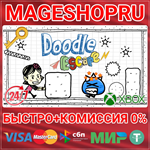 **DOODLE ESCAPE XBOX ONE/X|S+ПК КЛЮЧ