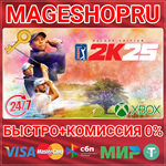 **PGA TOUR 2K25 DELUXE EDITION XBOX SERIES X|S КЛЮЧ