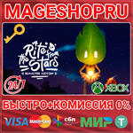 **A RITE FROM THE STARS: REMASTER XBOX ONE/X|S КЛЮЧ