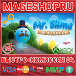 **MR.SLIME IN DUNGEON XBOX SERIES X|S КЛЮЧ