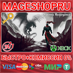**DRACONIC RESURGENCE XBOX ONE/X|S+ПК КЛЮЧ