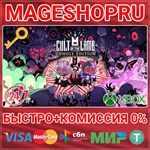 **CULT OF THE LAMB: UNHOLY XBOX ONE/X|S КЛЮЧ