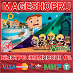 **FUN PACK SERIES EDITION XBOX SERIES X|S КЛЮЧ