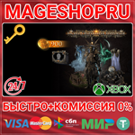 **SACRED CRYPTKEEPER SUPPORTER PACK XBOX ONE/X|S КЛЮЧ