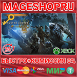 **MONSTER HUNTER WILDS PREMIUM XBOX SERIES X|S КЛЮЧ