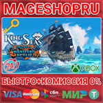 **KING OF SEAS XBOX ONE/X|S КЛЮЧ