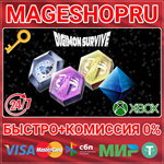 **DIGIMON SURVIVE EXTRA SUPPORT EQUIPMENT PACK XBOX