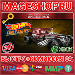 **HOT WHEELS-GOTY UPGRADE PACK (XBOX SERIES X|S) КЛЮЧ