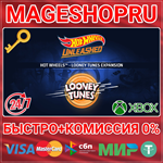 **HOT WHEELS-LOONEY TUNES EXPANSION XBOX ONE/X|S КЛЮЧ